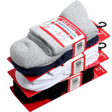 Load image into Gallery viewer, Falari Women Diabetic Socks Diabetes Edema and Circulatory Loose Fitting Cotton Quarter Socks - 6 Pairs BK/GY/NV/WT